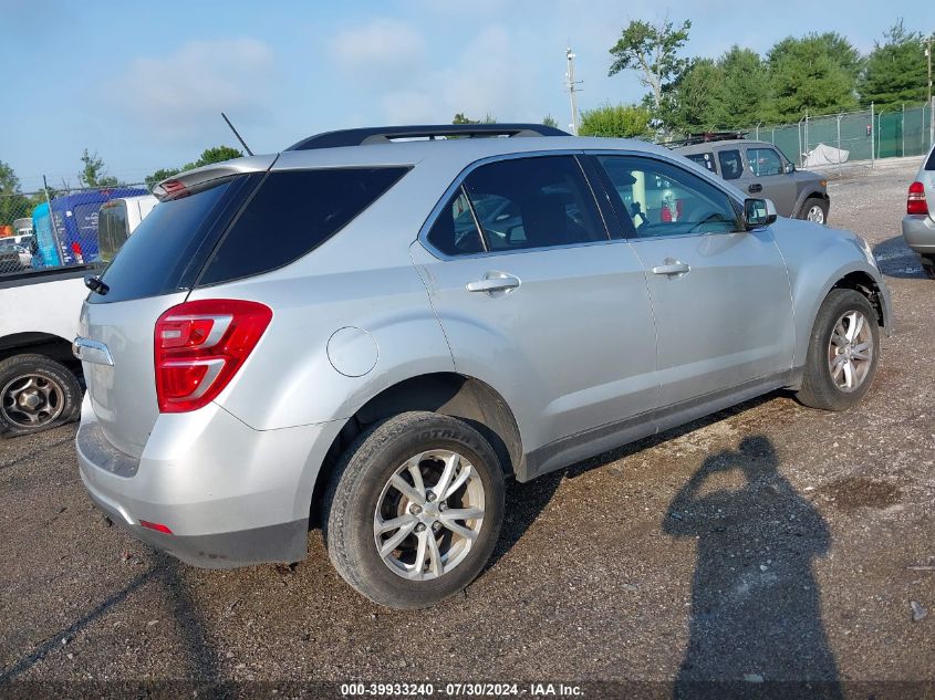 2017 CHEVROLET EQUINOX LT