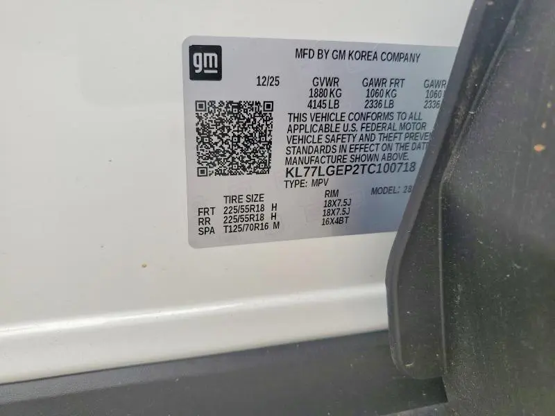 2026 CHEVROLET TRAX 1RS  
