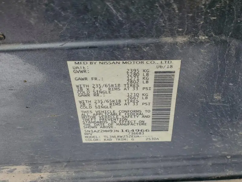 2018 NISSAN MURANO S  