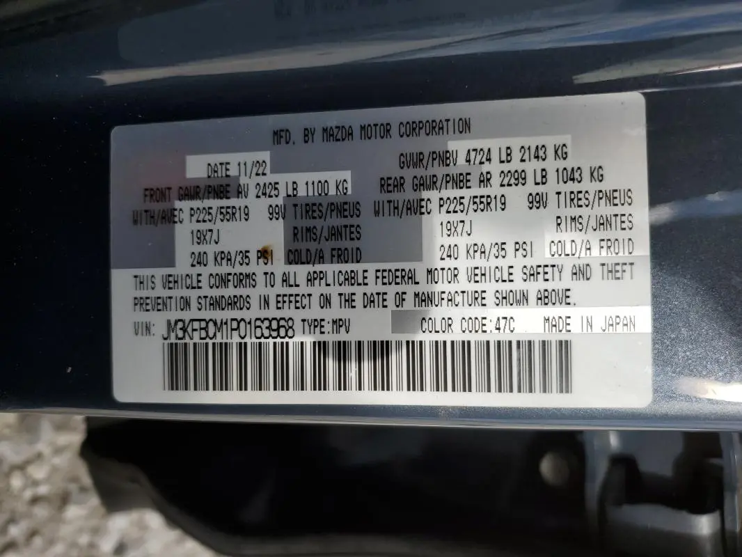 2023 MAZDA CX-5 PREFERRED  