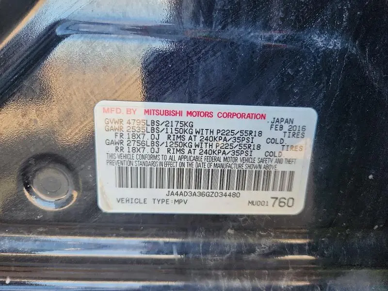 2016 MITSUBISHI OUTLANDER SE  