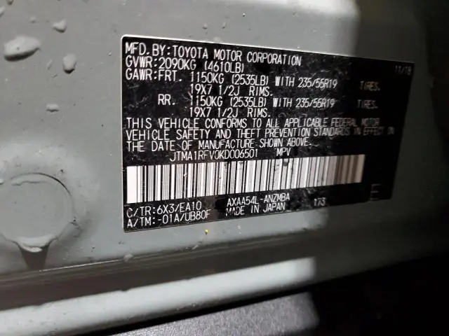 2019 TOYOTA RAV4 XLE PREMIUM  