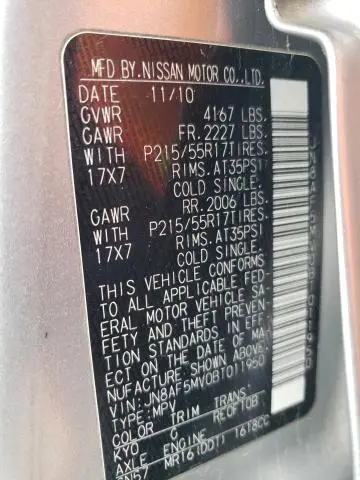 2011 NISSAN JUKE S  