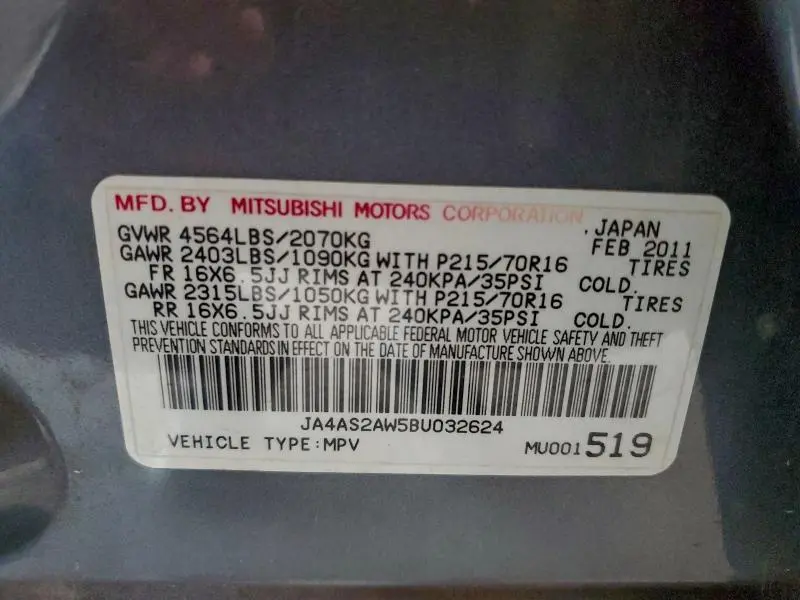 2011 MITSUBISHI OUTLANDER ES  