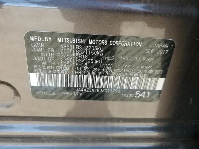2018 MITSUBISHI OUTLANDER SE  