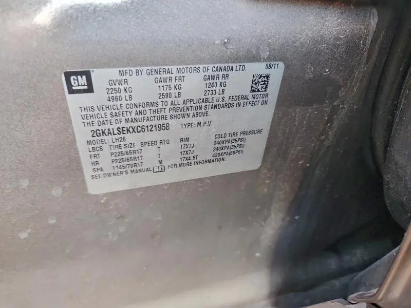 2012 GMC TERRAIN SLE  