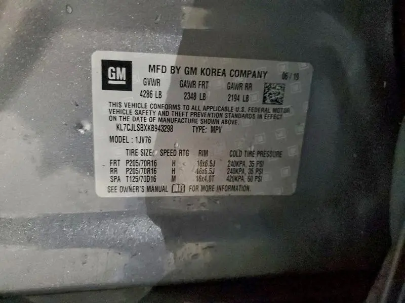 2019 CHEVROLET TRAX 1LT  