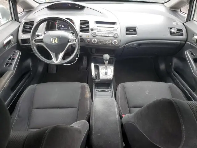 2010 HONDA CIVIC LX-S  