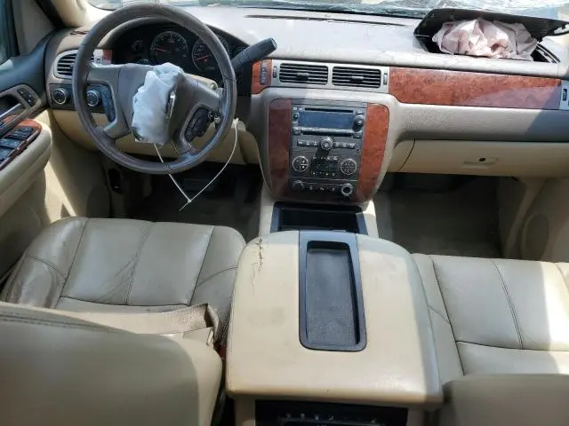 2013 CHEVROLET SUBURBAN K1500 LT  