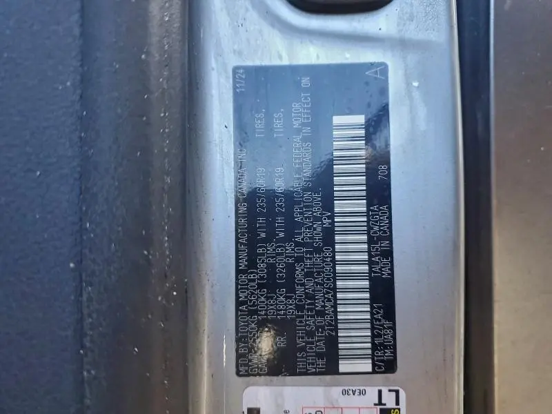 2025 LEXUS RX 350 BASE  