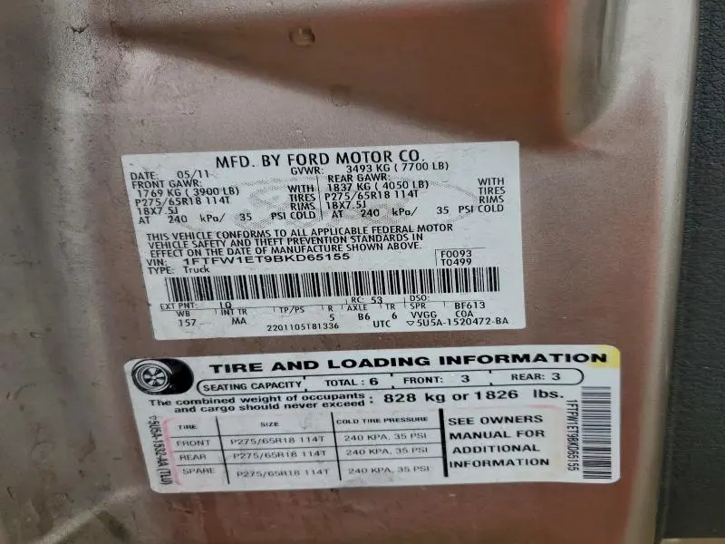 2011 FORD F150 SUPERCREW  