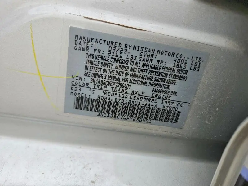 2023 NISSAN SENTRA SV  