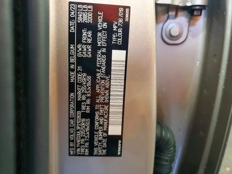 2023 VOLVO XC40 RECHARGE PLUS  