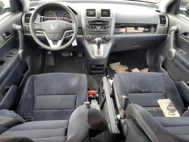 2010 HONDA CR-V EX  