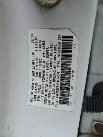 2014 HONDA ACCORD HYBRID EXL  