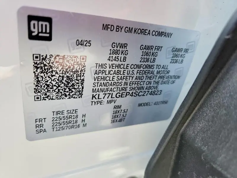 2025 CHEVROLET TRAX 1RS  