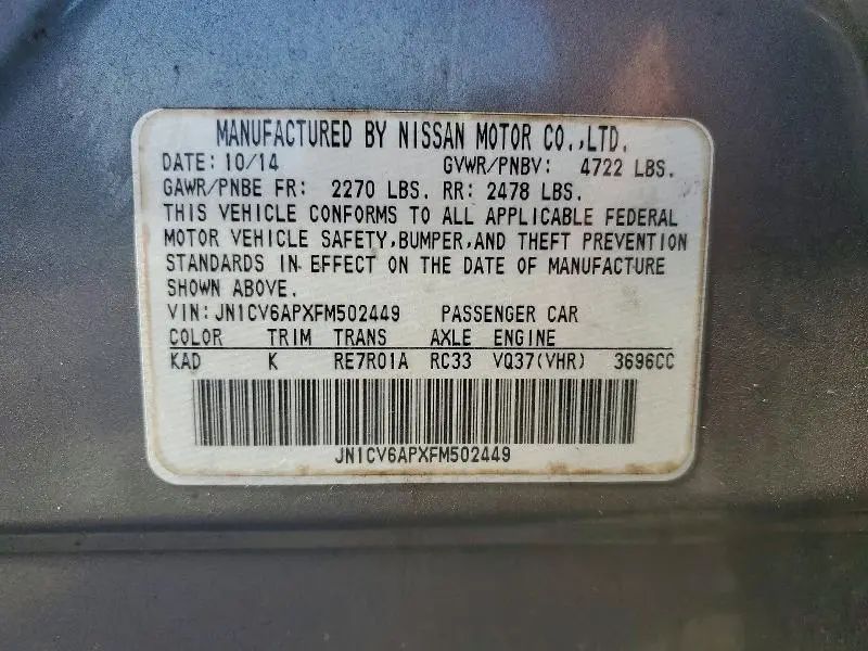 2015 INFINITI Q40 BASE  
