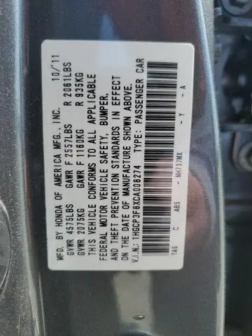 2012 HONDA ACCORD EXL  