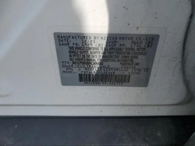 2024 NISSAN KICKS S  