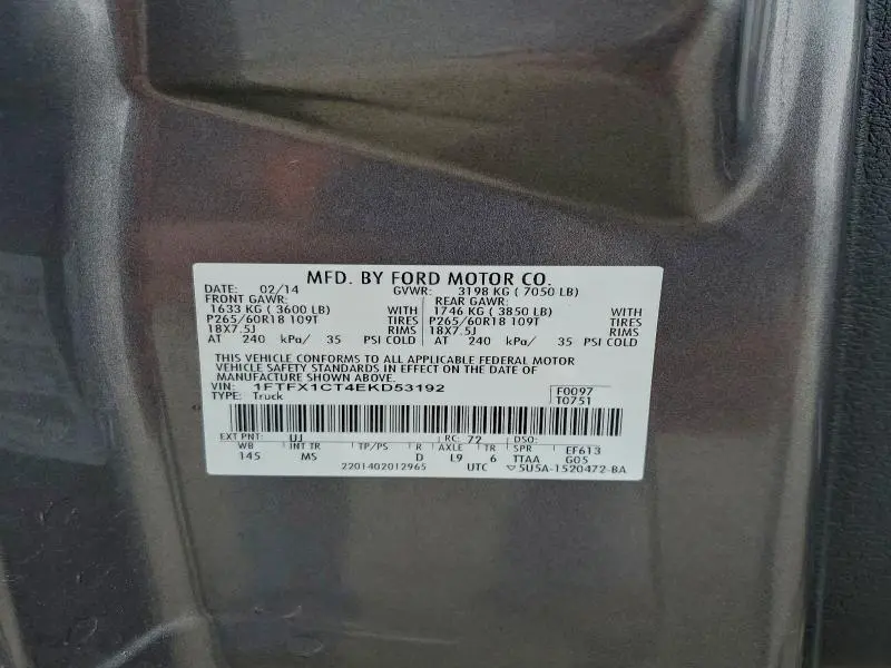 2014 FORD F150 SUPER CAB  