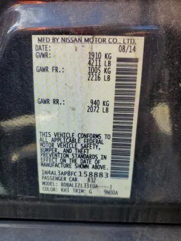 2015 NISSAN ALTIMA 2.5  