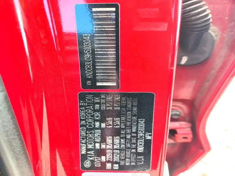 2017 KIA NIRO FE  