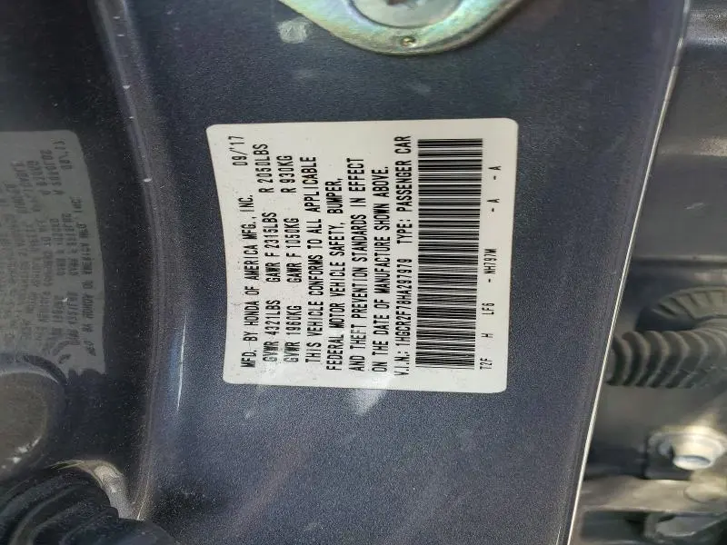 2017 HONDA ACCORD EX  