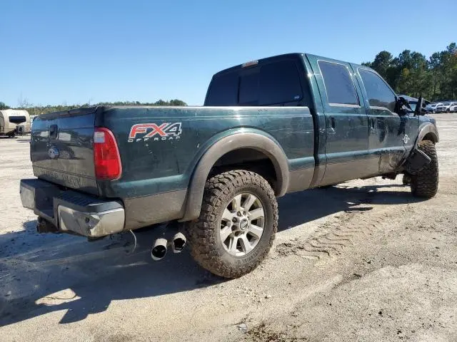 2016 FORD F250 SUPER DUTY  