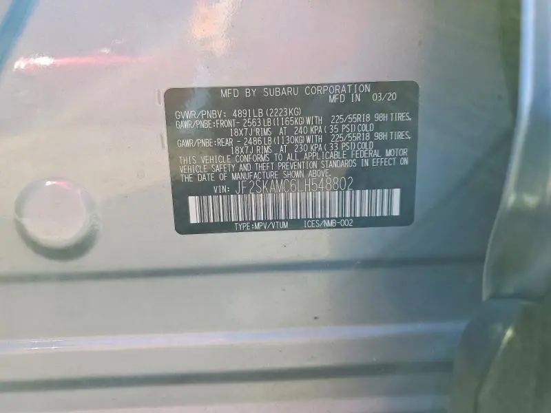 2020 SUBARU FORESTER SPORT  