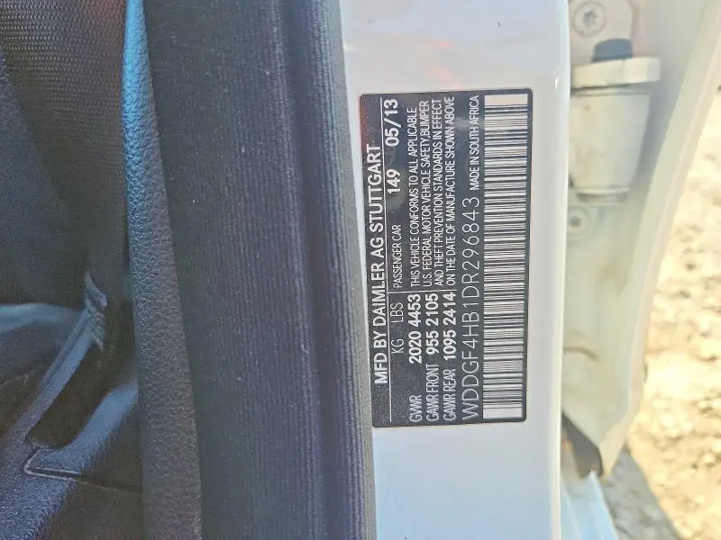 2013 MERCEDES-BENZ C 250  