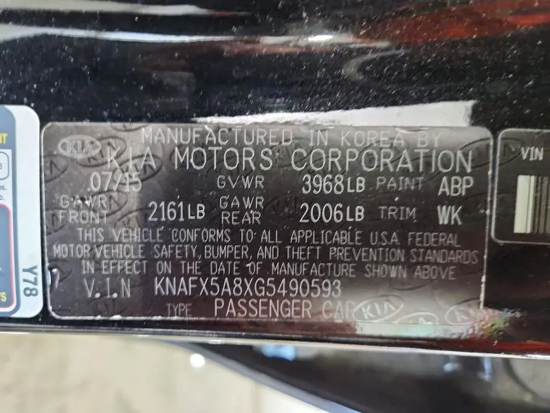 2016 KIA FORTE EX  