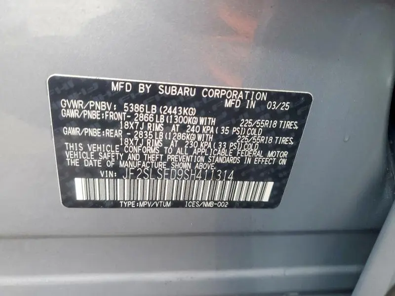 2025 SUBARU FORESTER PREMIUM  