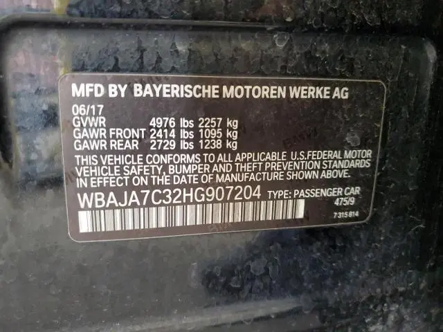 2017 BMW 530 XI  