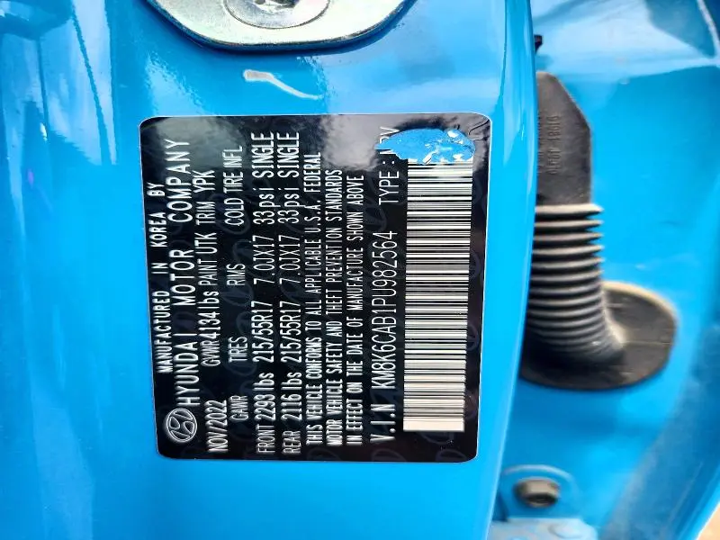 2023 HYUNDAI KONA SEL  
