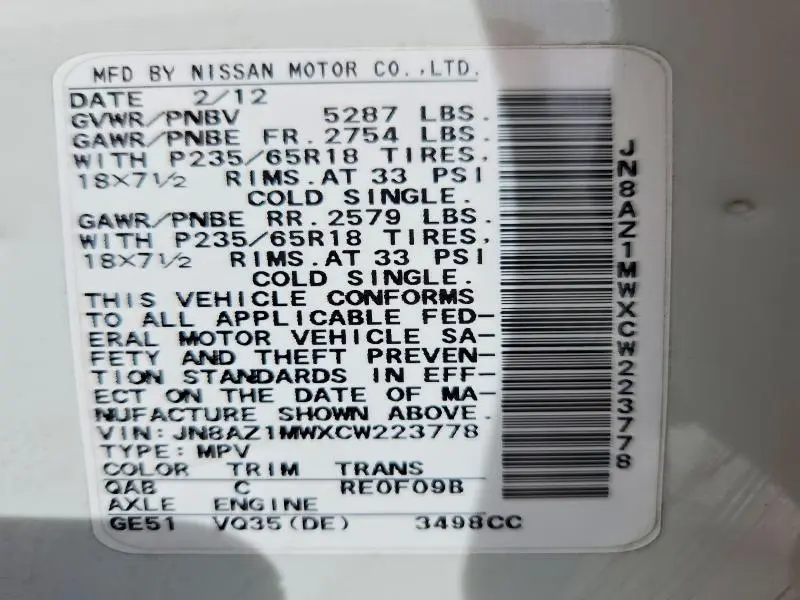 2012 NISSAN MURANO S  