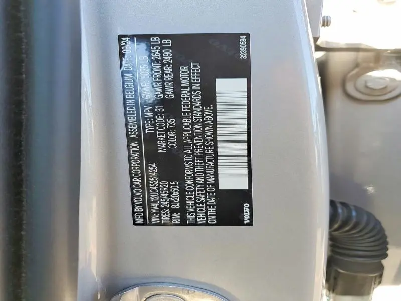 2025 VOLVO XC40 PLUS  