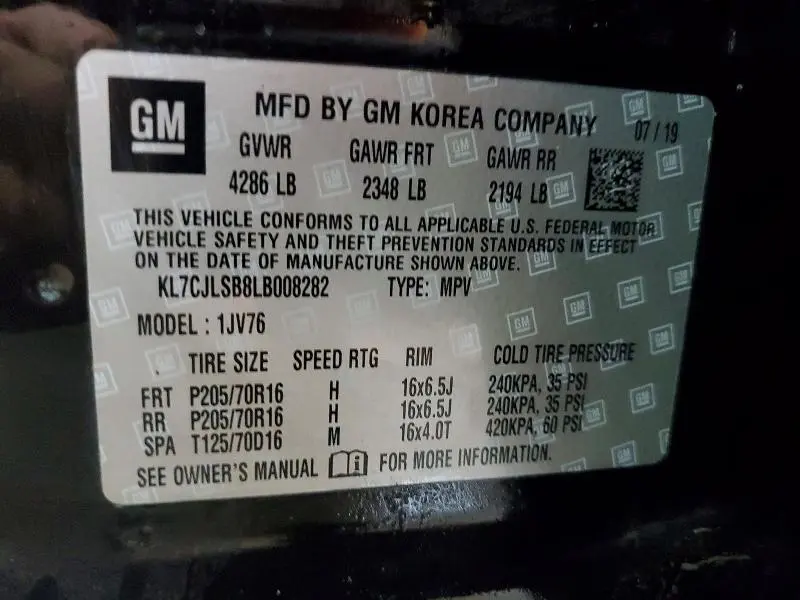 2020 CHEVROLET TRAX 1LT  