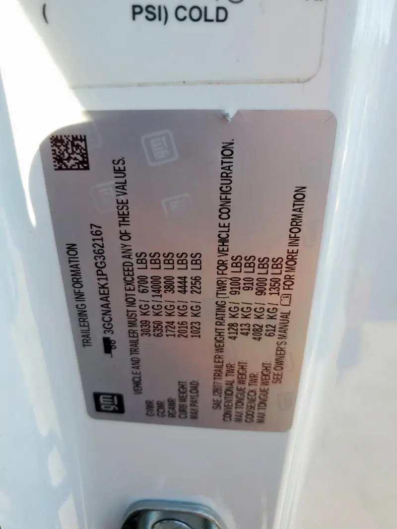 2023 CHEVROLET SILVERADO C1500  