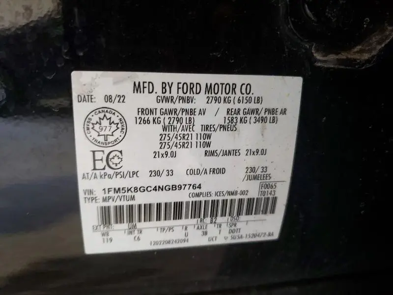 2022 FORD EXPLORER ST  