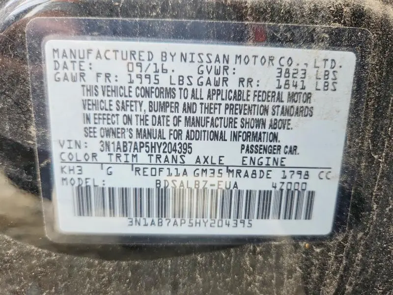 2017 NISSAN SENTRA S  