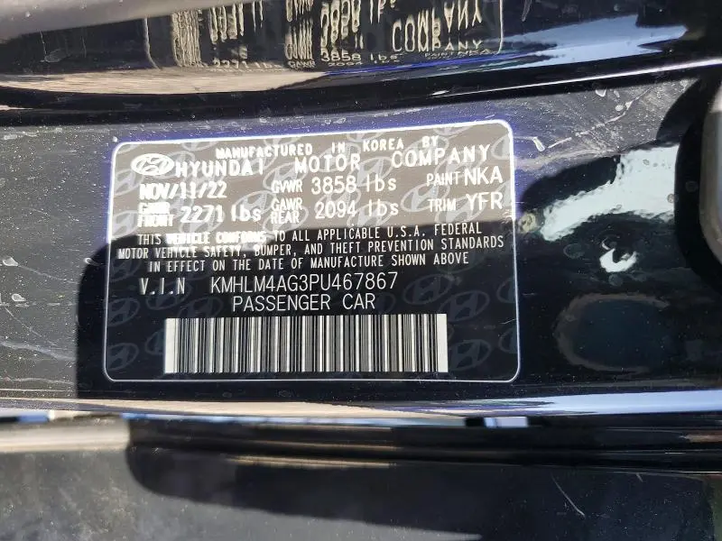 2023 HYUNDAI ELANTRA SEL  