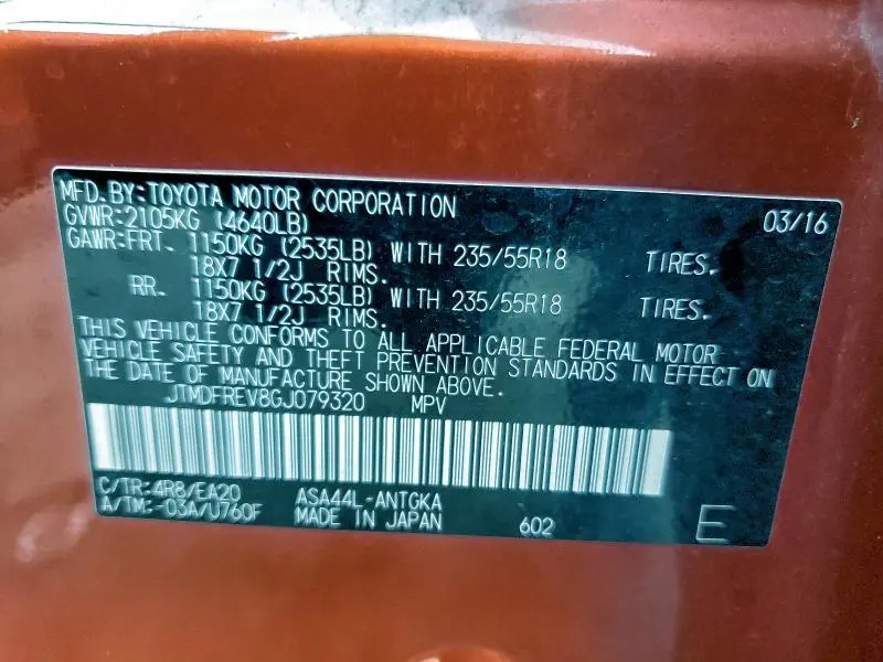 2016 TOYOTA RAV4 LIMITED  