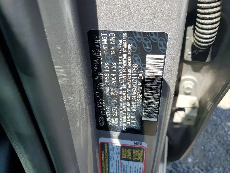 2021 HYUNDAI ELANTRA SEL  