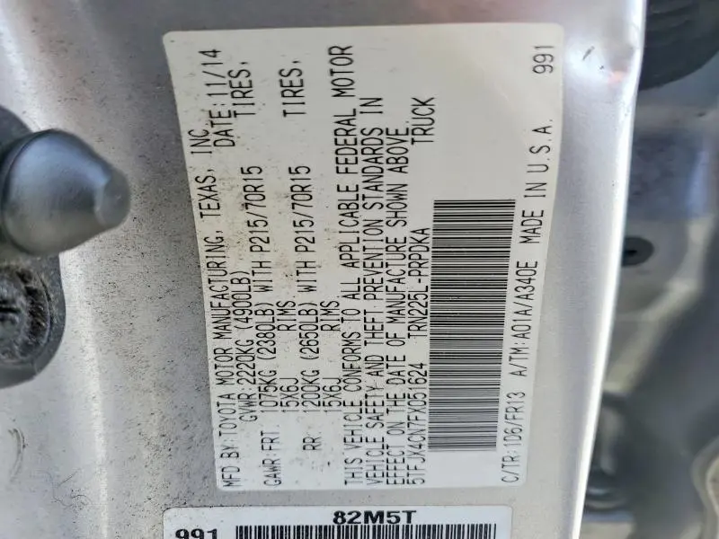 2015 TOYOTA TACOMA BASE  