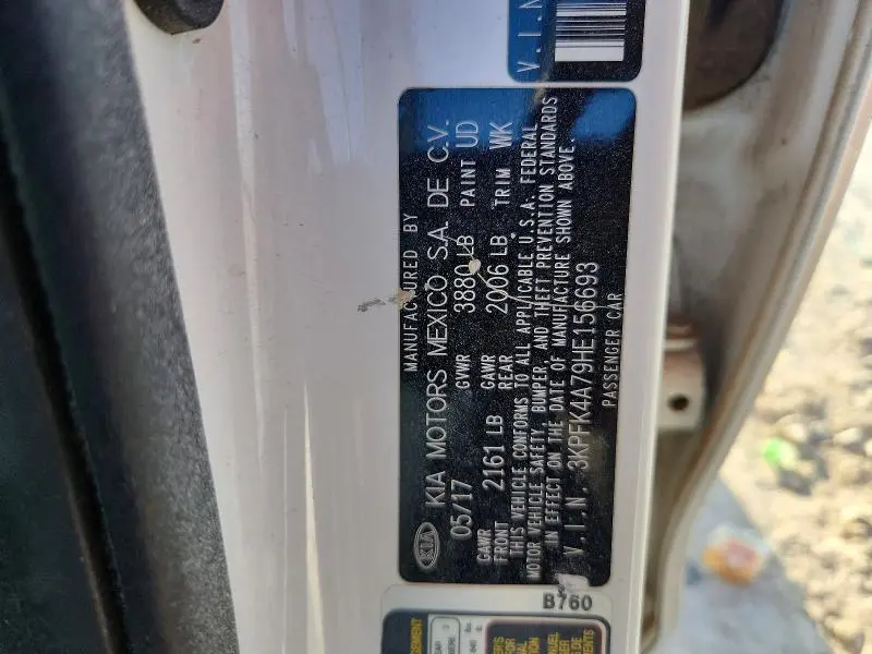 2017 KIA FORTE LX  