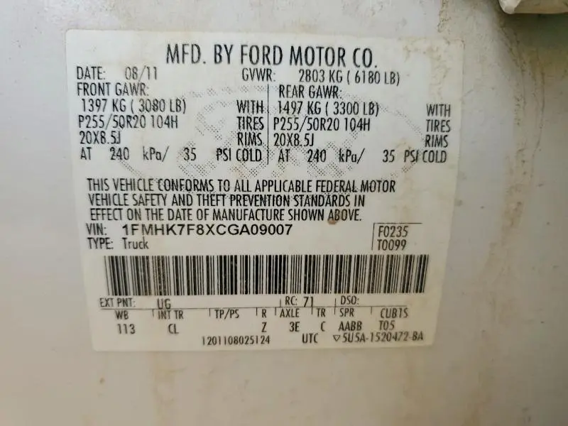 2012 FORD EXPLORER LIMITED  