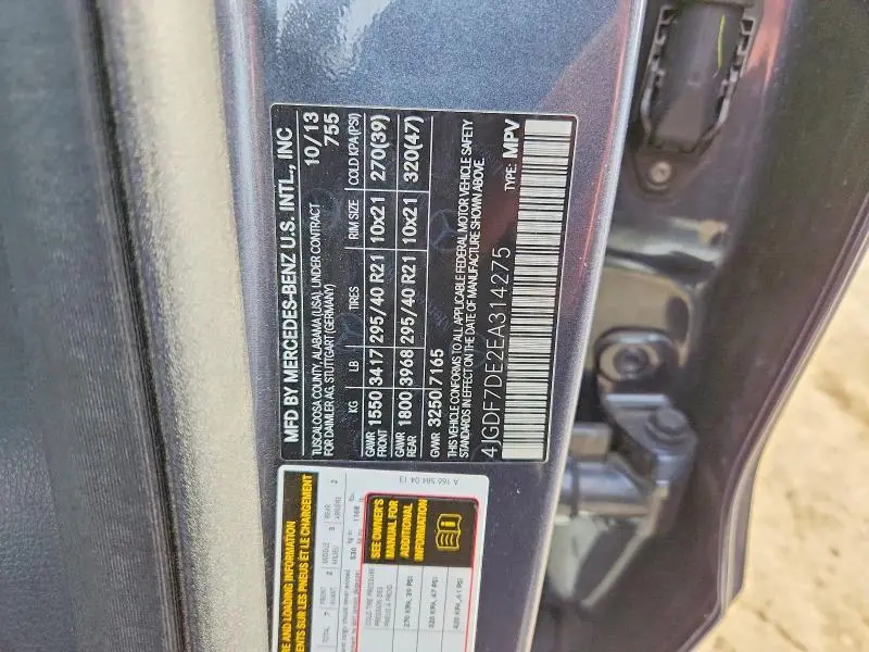 2014 MERCEDES-BENZ GL 550 4MATIC  