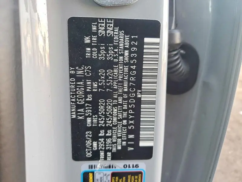 2024 KIA TELLURIDE SX X-LINE  