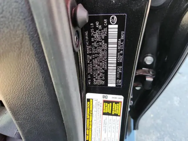 2025 LEXUS ES 300H BASE  