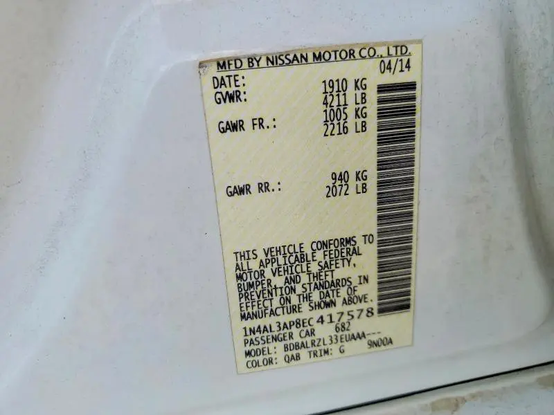 2014 NISSAN ALTIMA 2.5 S  